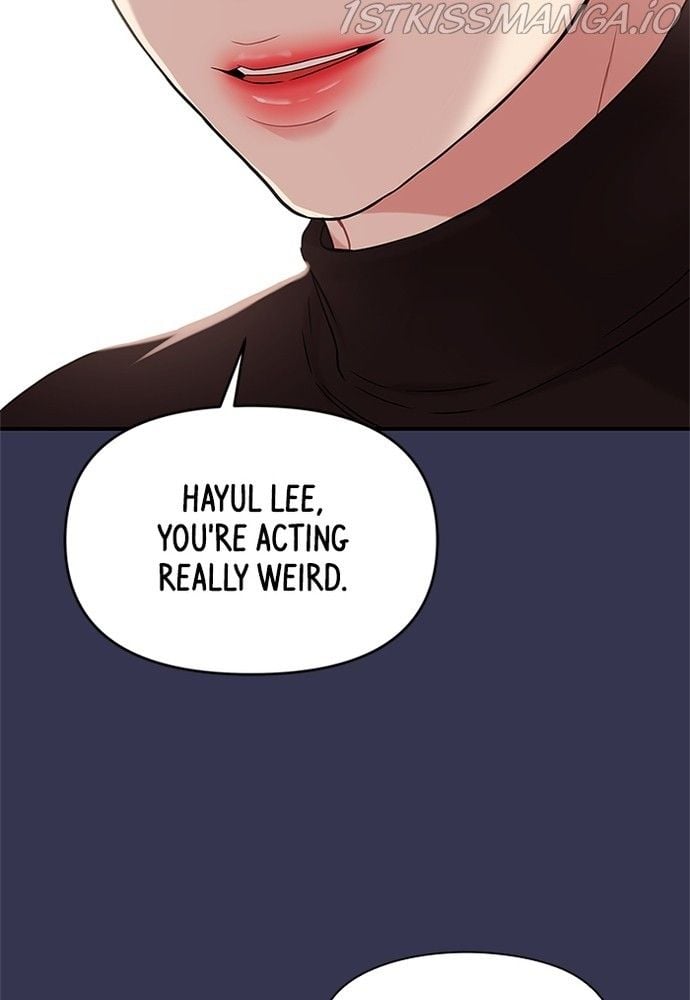 To You, Who Keep the Star chapter 69 page 77