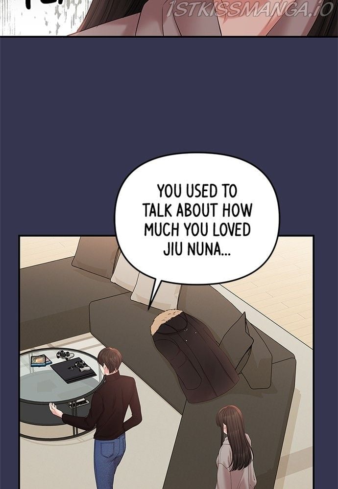 To You, Who Keep the Star chapter 69 page 84