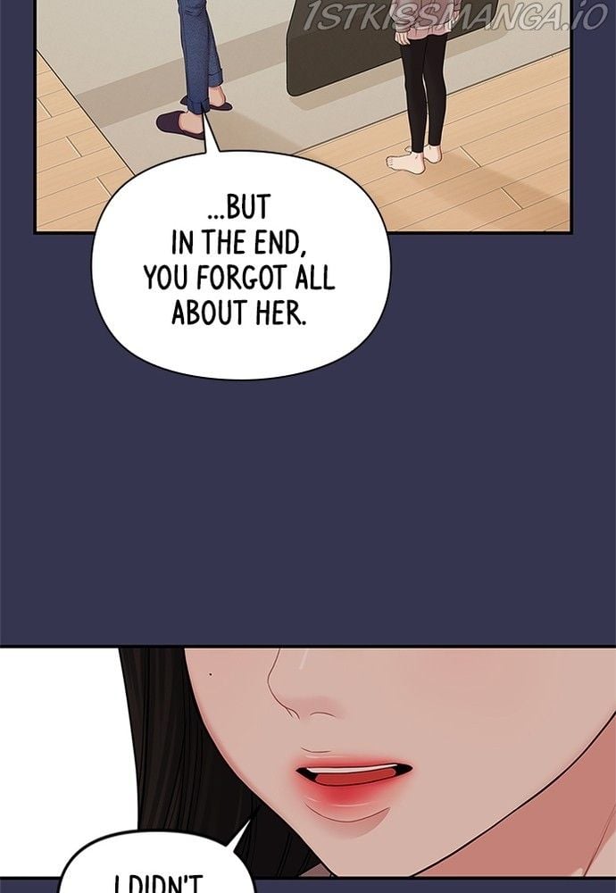 To You, Who Keep the Star chapter 69 page 85
