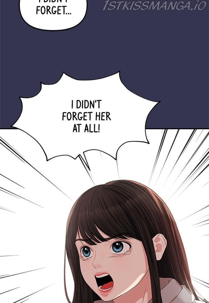 To You, Who Keep the Star chapter 69 page 86
