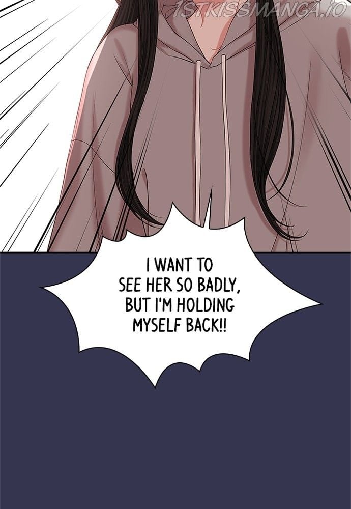 To You, Who Keep the Star chapter 69 page 87