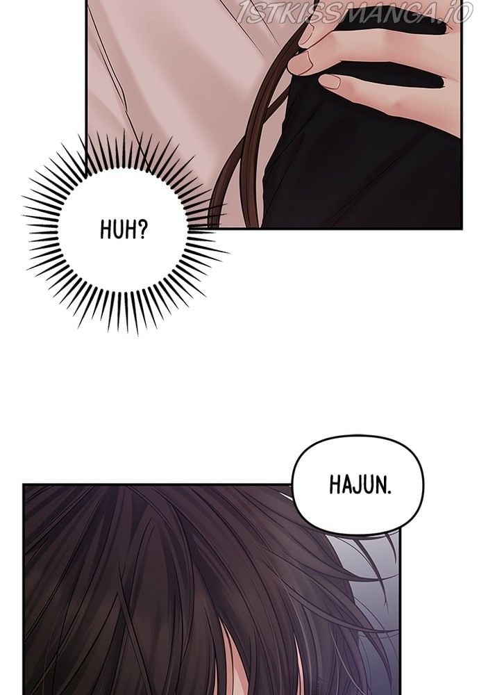 To You, Who Keep the Star chapter 69 page 131