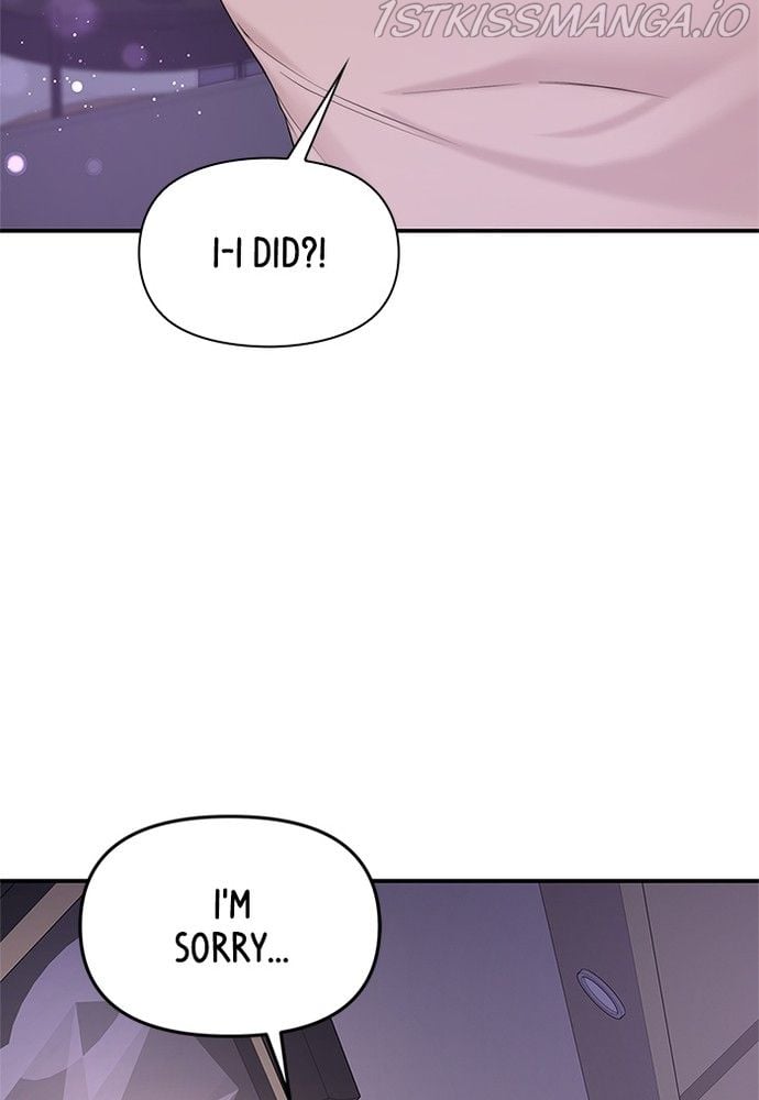 To You, Who Keep the Star chapter 70 page 14
