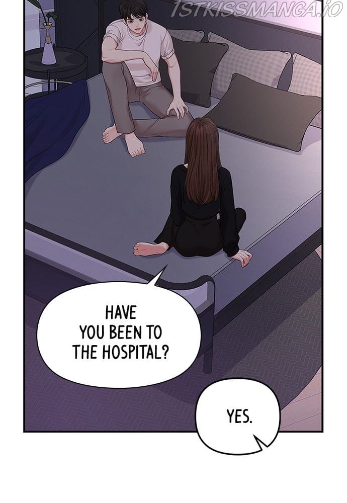 To You, Who Keep the Star chapter 70 page 21