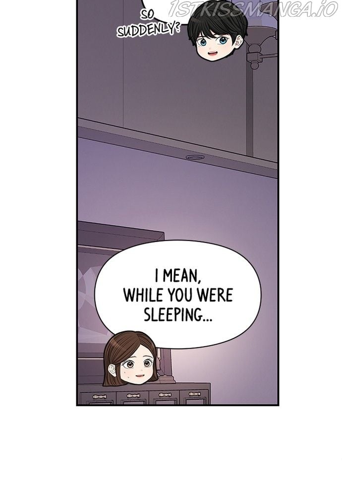 To You, Who Keep the Star chapter 70 page 32
