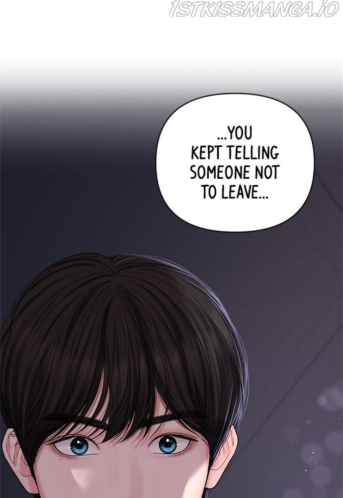 To You, Who Keep the Star chapter 70 page 33