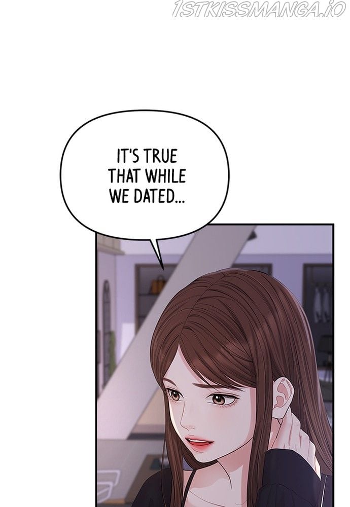 To You, Who Keep the Star chapter 70 page 62