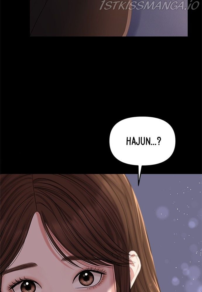 To You, Who Keep the Star chapter 70 page 84