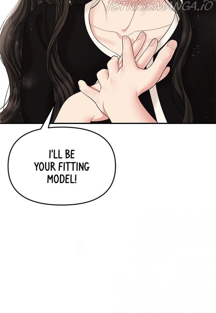 To You, Who Keep the Star chapter 71 page 2