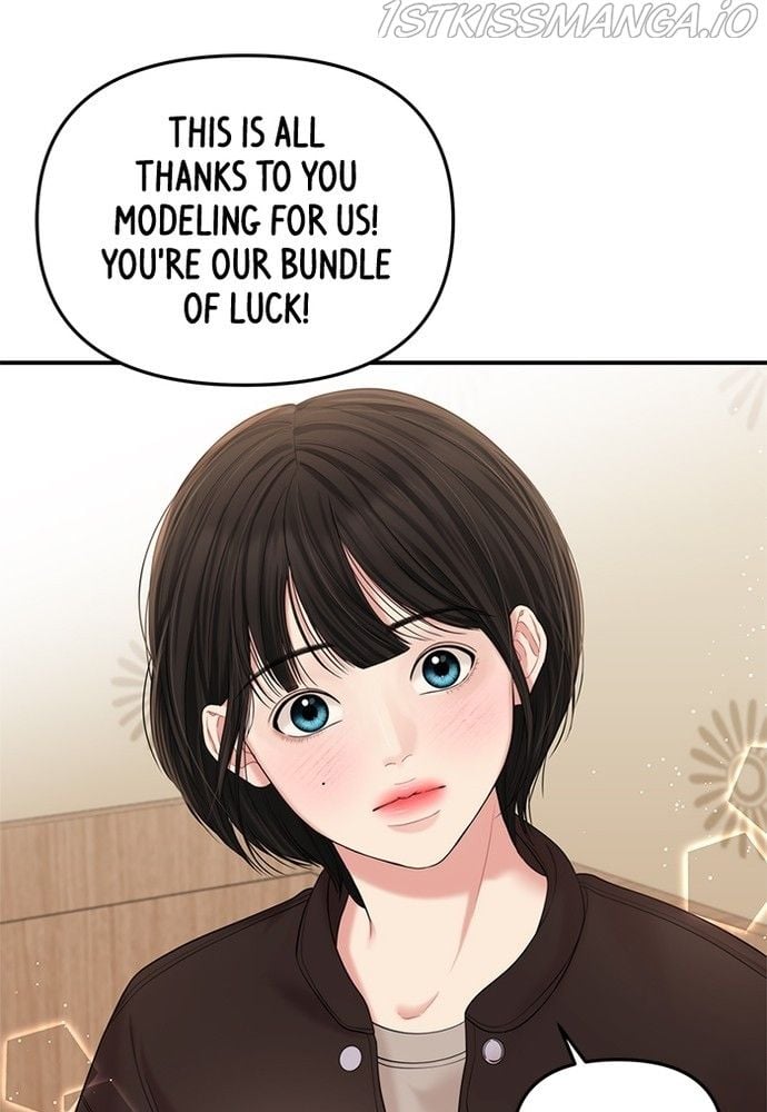 To You, Who Keep the Star chapter 71 page 19
