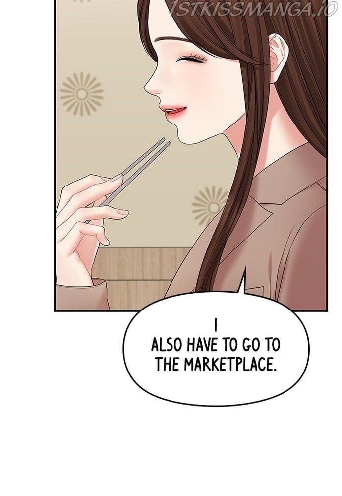 To You, Who Keep the Star chapter 71 page 24