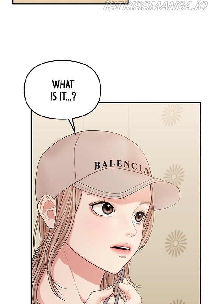 To You, Who Keep the Star chapter 71 page 31