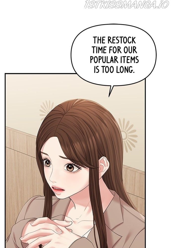 To You, Who Keep the Star chapter 71 page 33