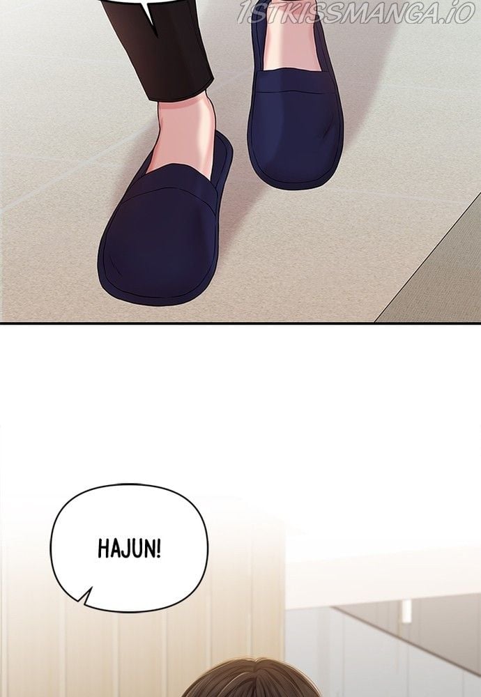 To You, Who Keep the Star chapter 71 page 70