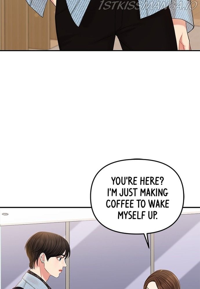 To You, Who Keep the Star chapter 71 page 72
