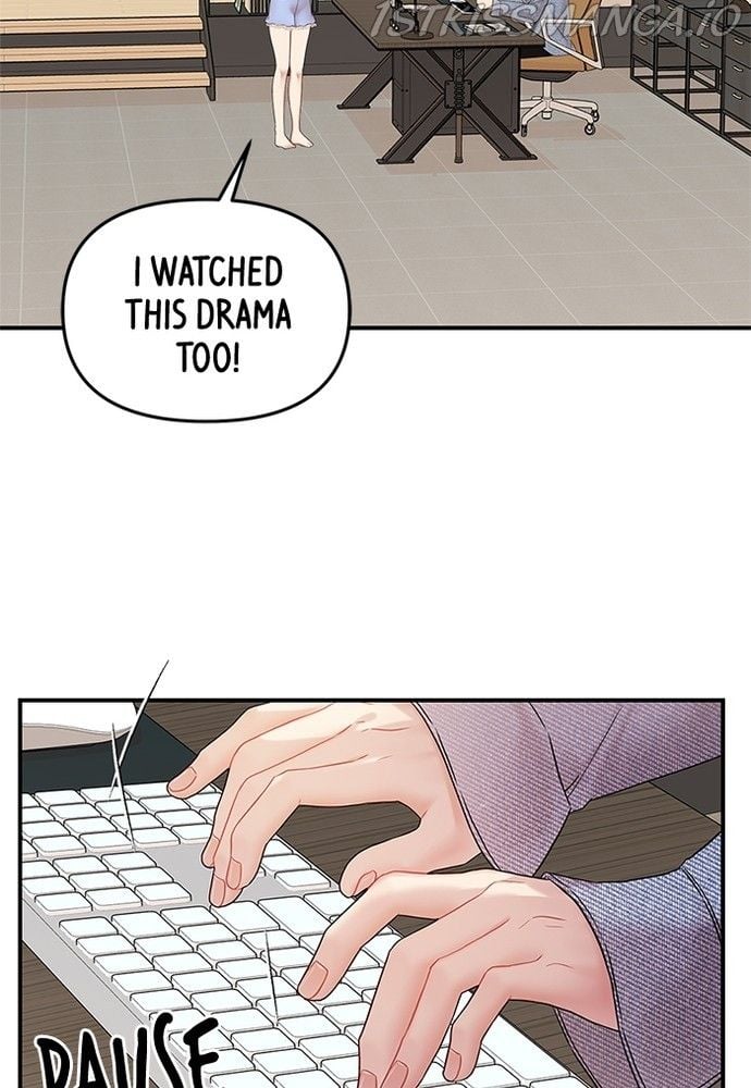 To You, Who Keep the Star chapter 71 page 80