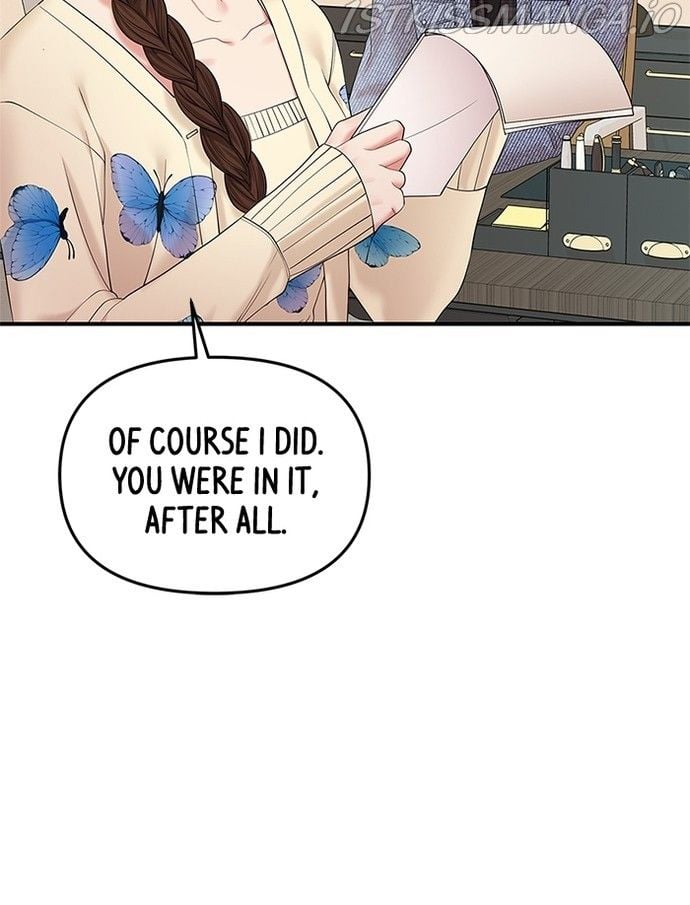 To You, Who Keep the Star chapter 71 page 82