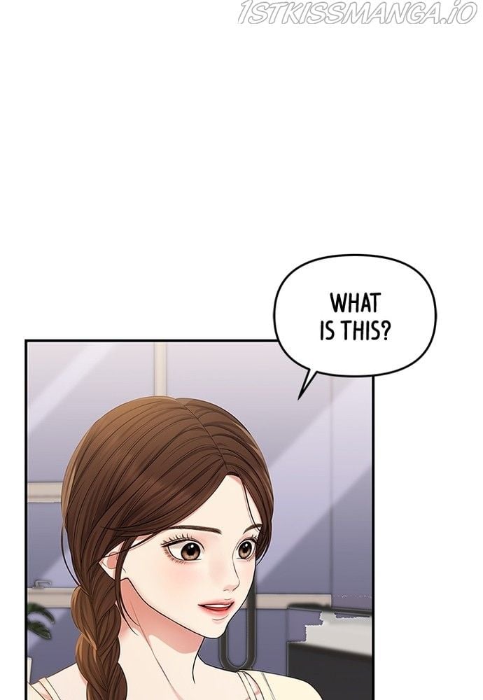 To You, Who Keep the Star chapter 71 page 95