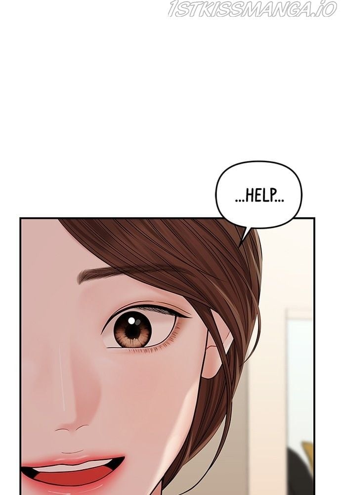 To You, Who Keep the Star chapter 71 page 99