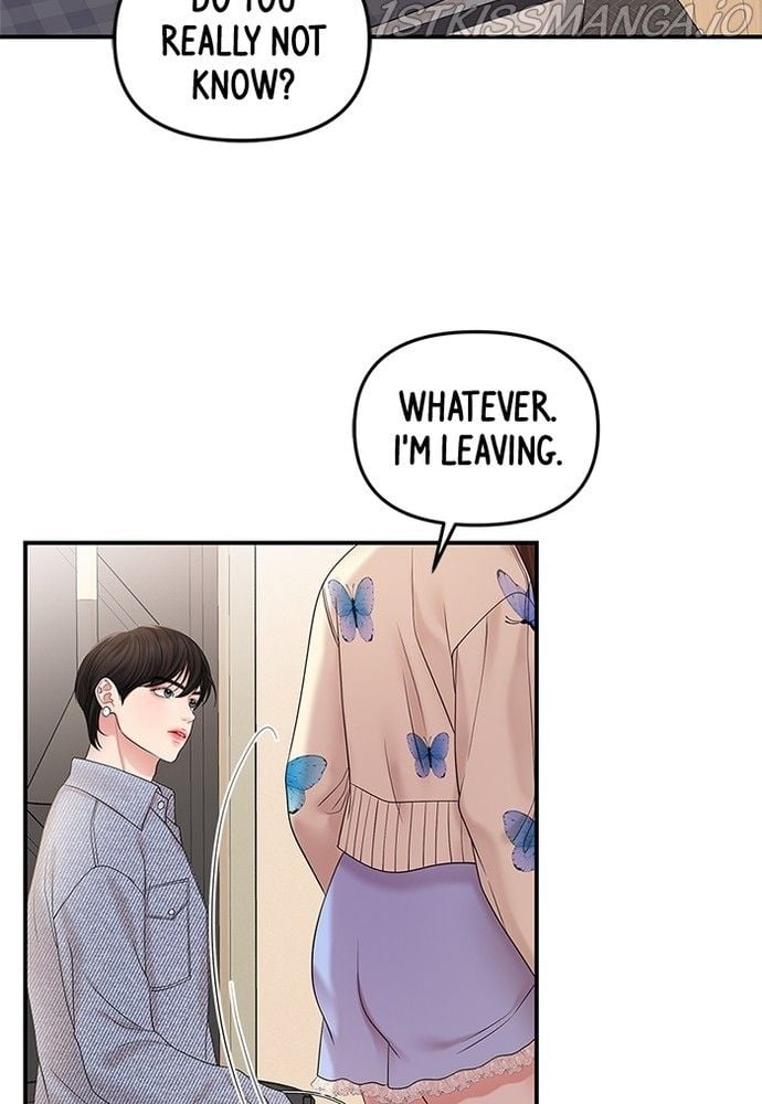 To You, Who Keep the Star chapter 71 page 116