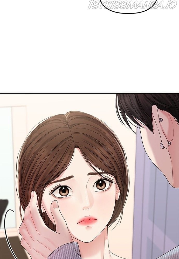 To You, Who Keep the Star chapter 71 page 128