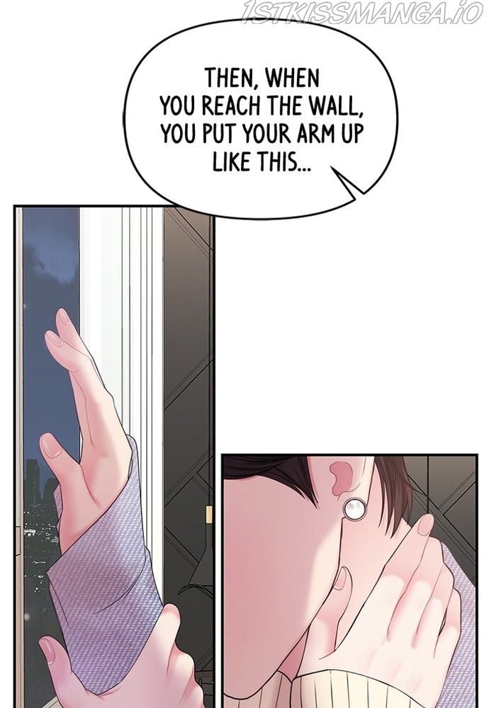 To You, Who Keep the Star chapter 71 page 141