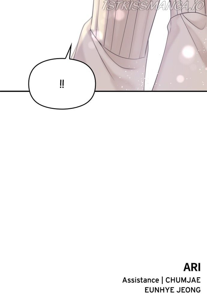 To You, Who Keep the Star chapter 71 page 147