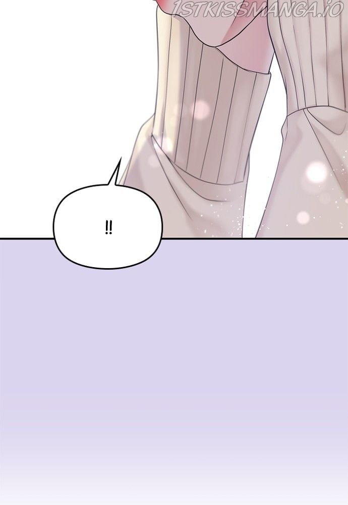 To You, Who Keep the Star chapter 72 page 10
