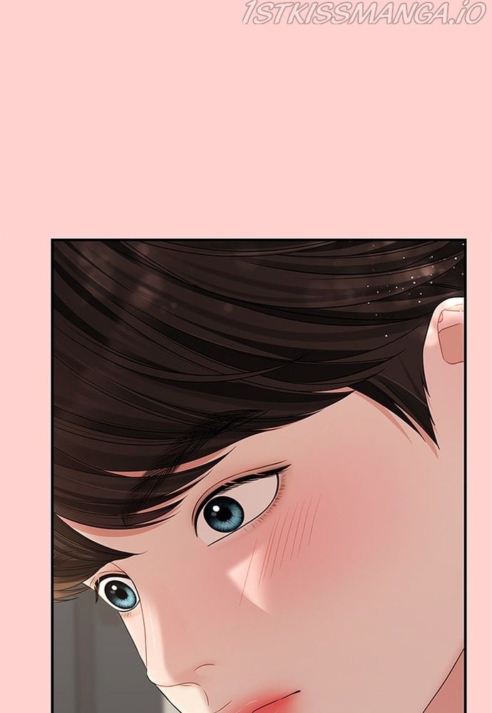 To You, Who Keep the Star chapter 72 page 42