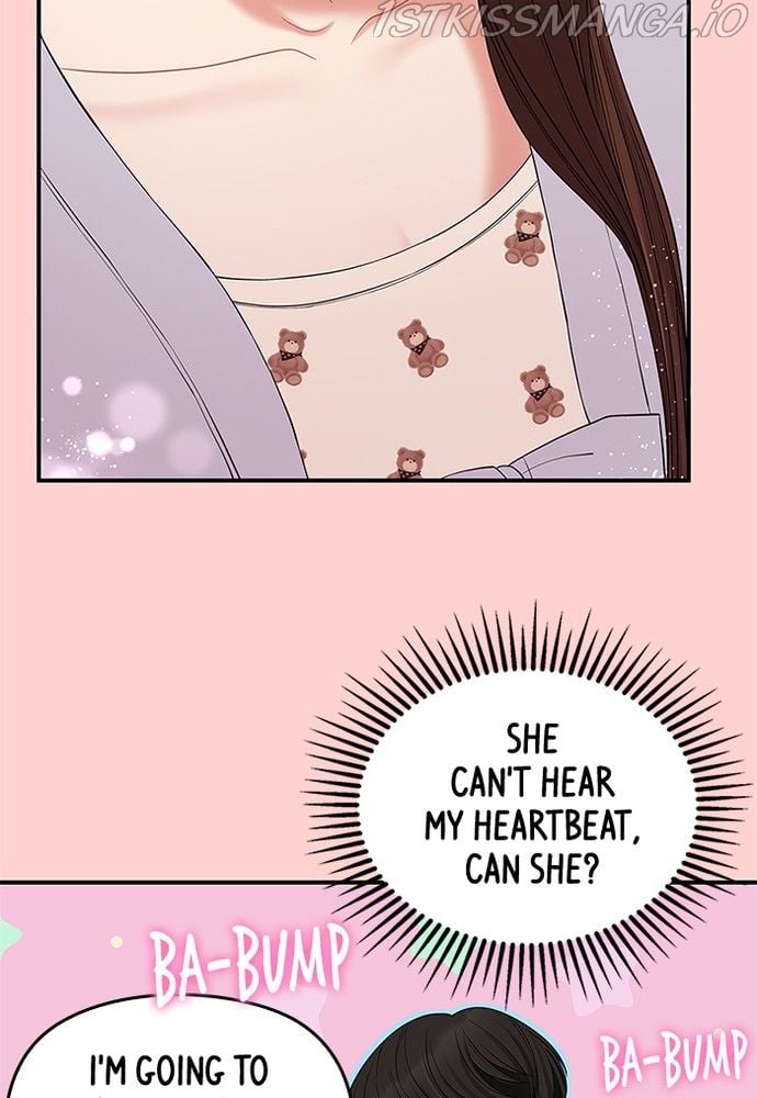 To You, Who Keep the Star chapter 72 page 45