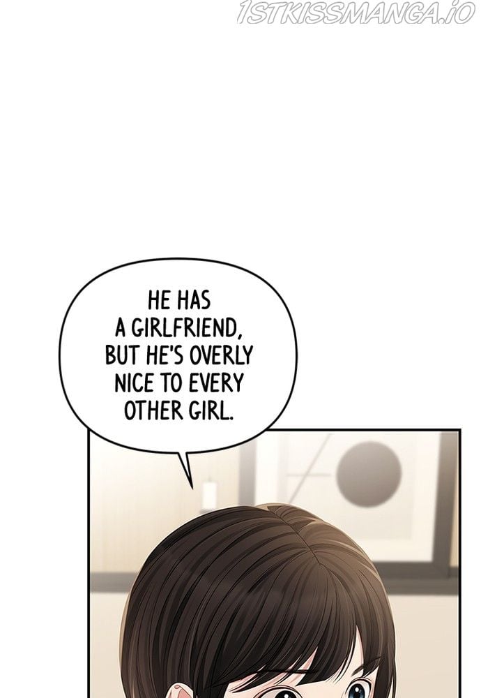 To You, Who Keep the Star chapter 72 page 72