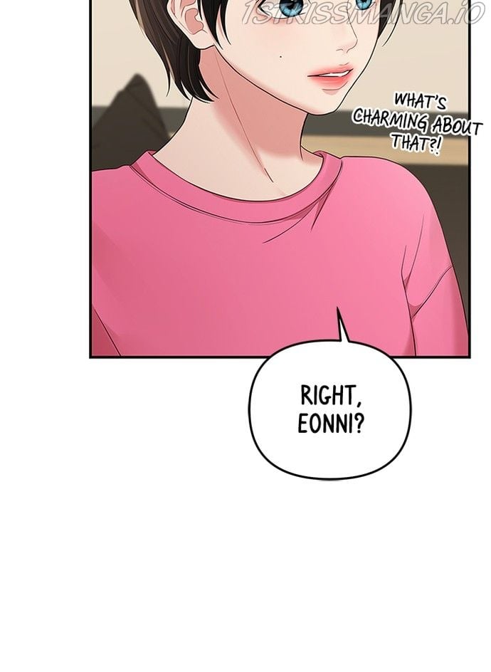 To You, Who Keep the Star chapter 72 page 73