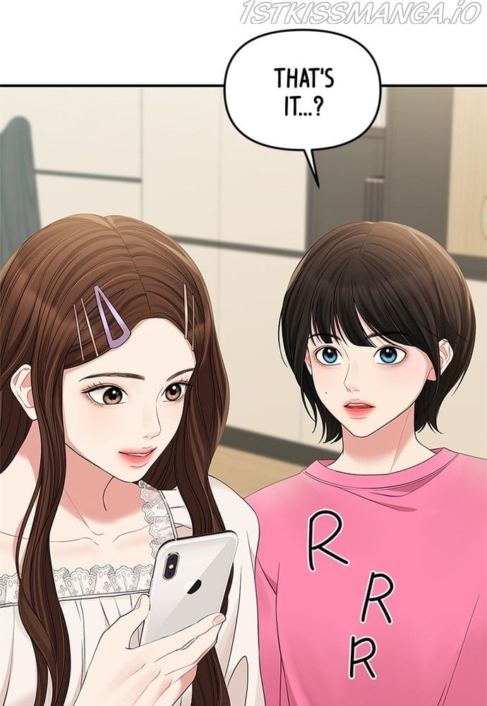 To You, Who Keep the Star chapter 72 page 79