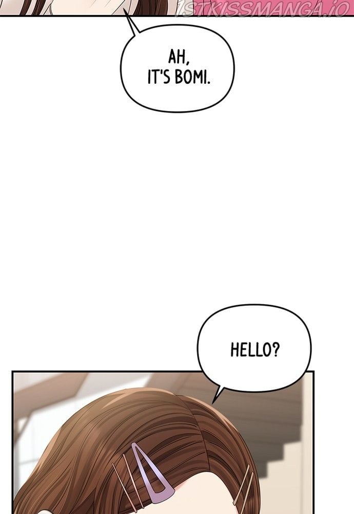 To You, Who Keep the Star chapter 72 page 80
