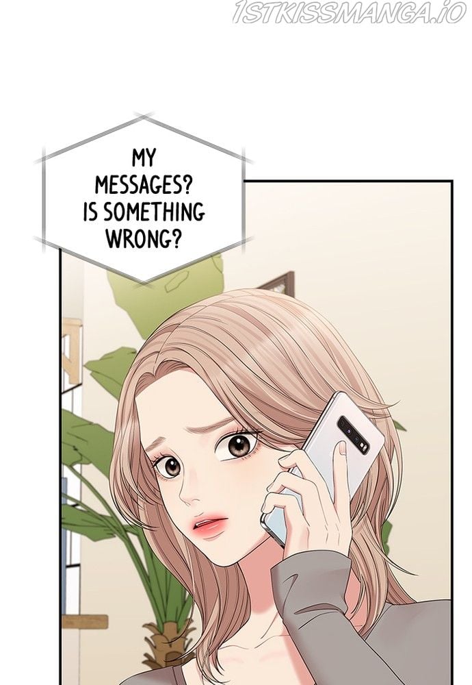 To You, Who Keep the Star chapter 72 page 82