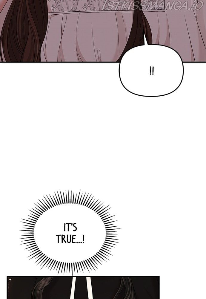 To You, Who Keep the Star chapter 72 page 85