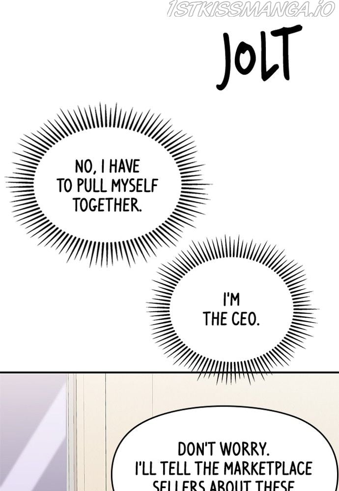 To You, Who Keep the Star chapter 72 page 93