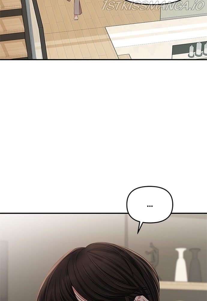 To You, Who Keep the Star chapter 72 page 100