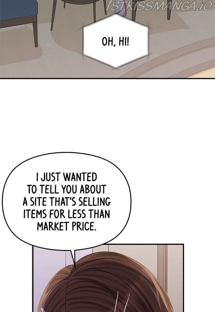 To You, Who Keep the Star chapter 72 page 110