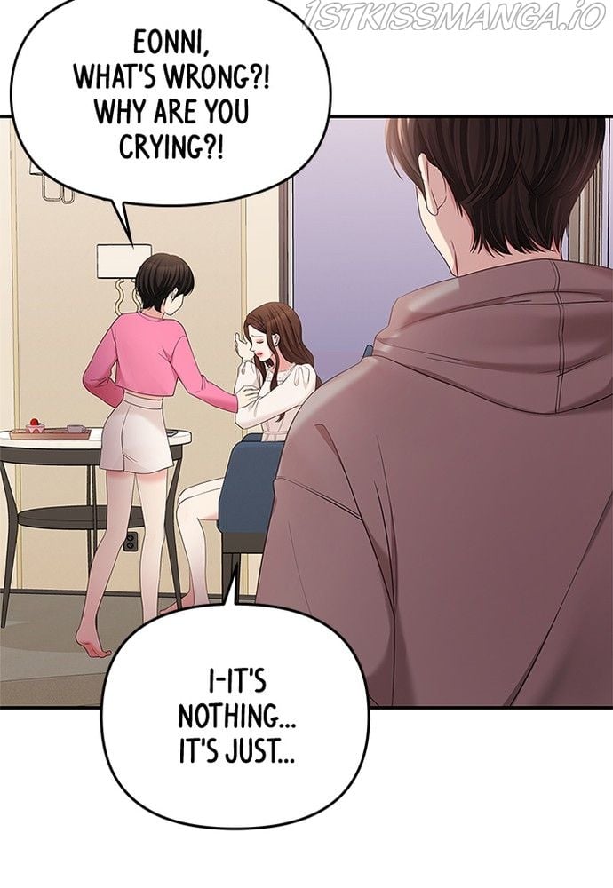 To You, Who Keep the Star chapter 72 page 131