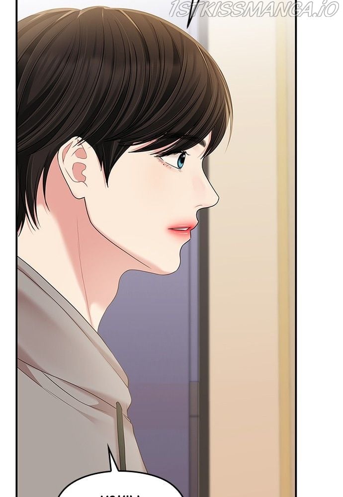 To You, Who Keep the Star chapter 72 page 145