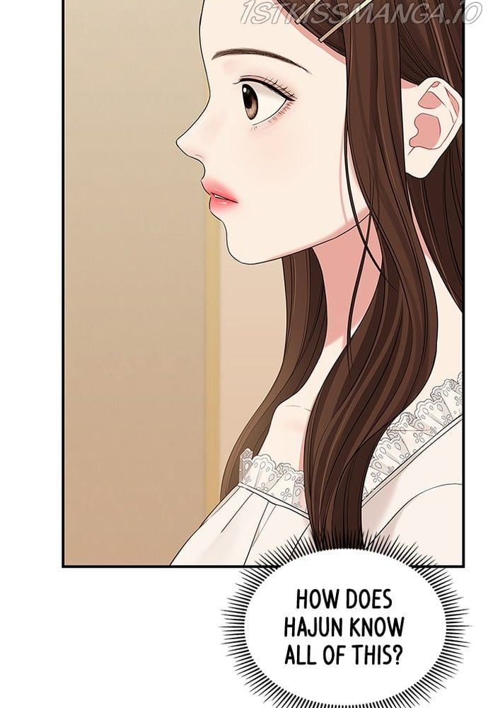 To You, Who Keep the Star chapter 72 page 147