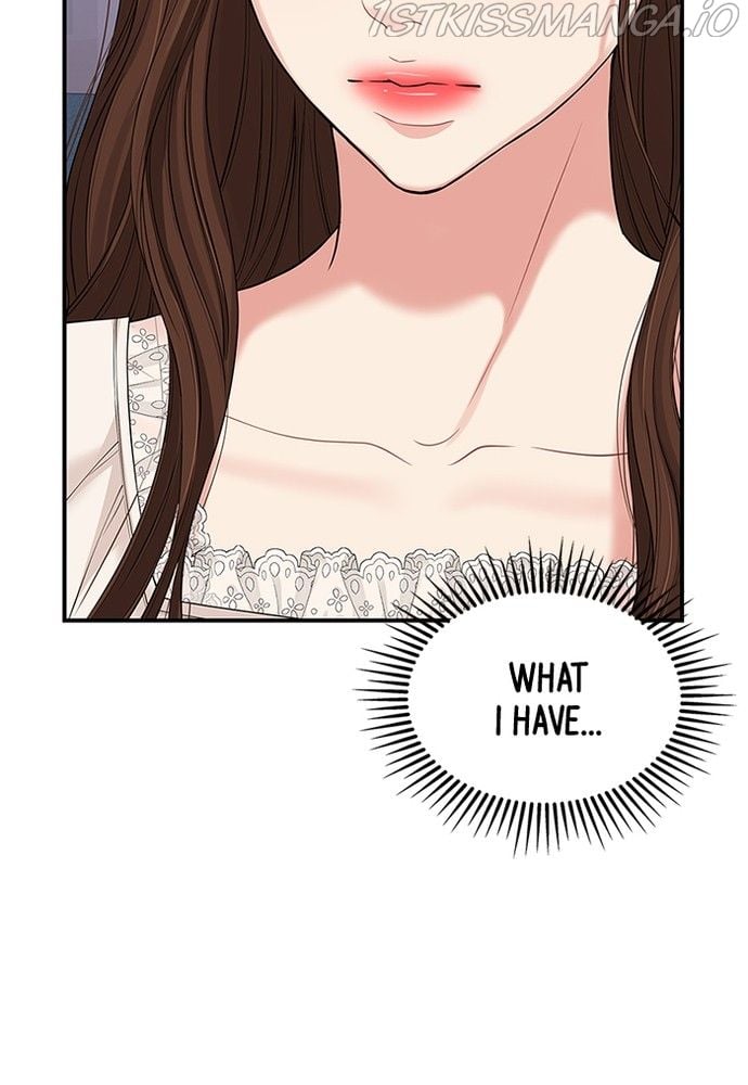 To You, Who Keep the Star chapter 73 page 2