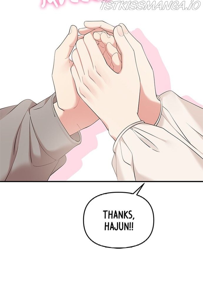 To You, Who Keep the Star chapter 73 page 5