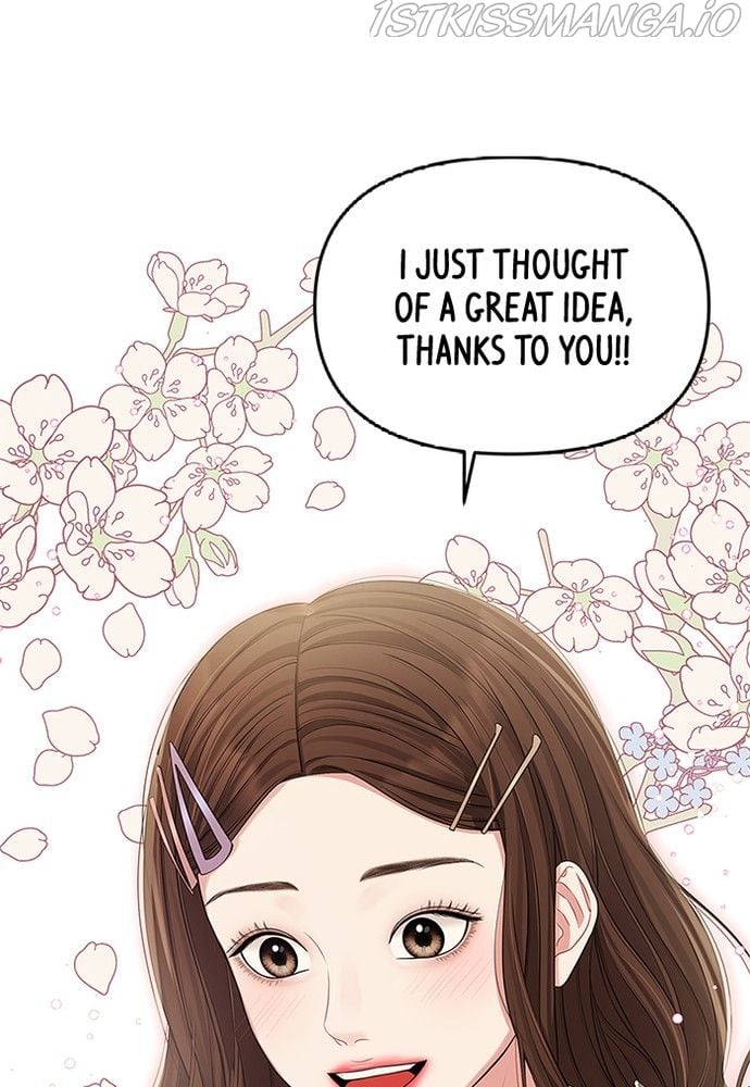 To You, Who Keep the Star chapter 73 page 6