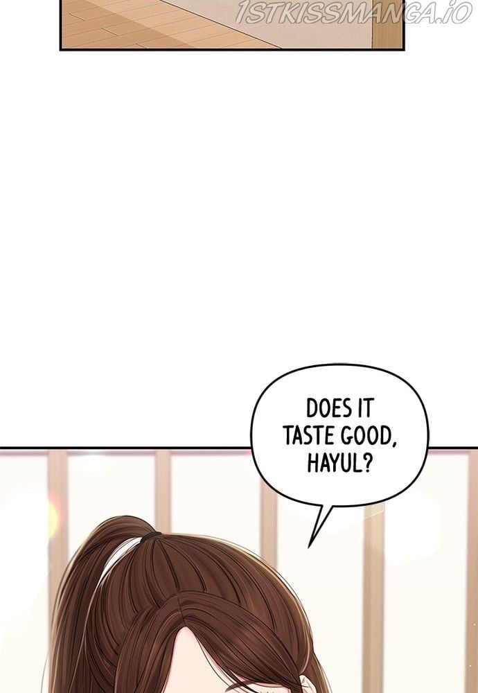 To You, Who Keep the Star chapter 73 page 14
