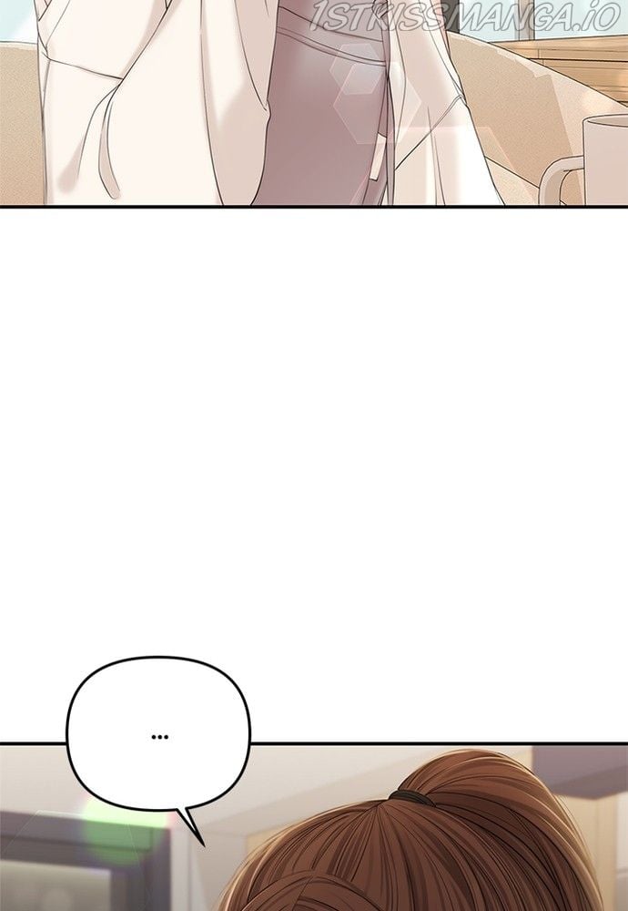 To You, Who Keep the Star chapter 73 page 17