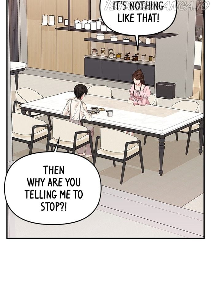 To You, Who Keep the Star chapter 73 page 25