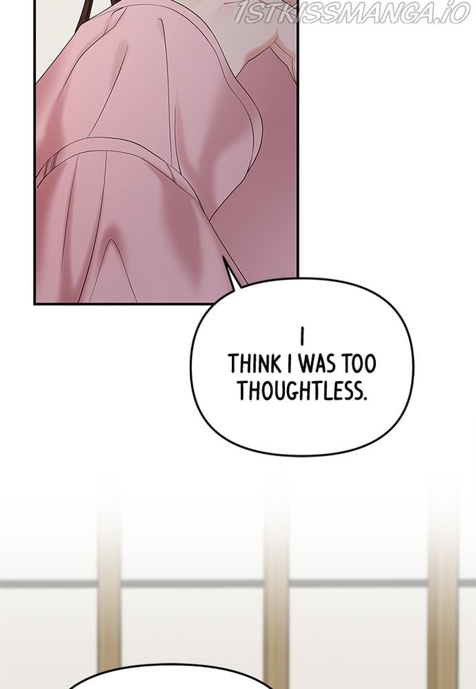 To You, Who Keep the Star chapter 73 page 32
