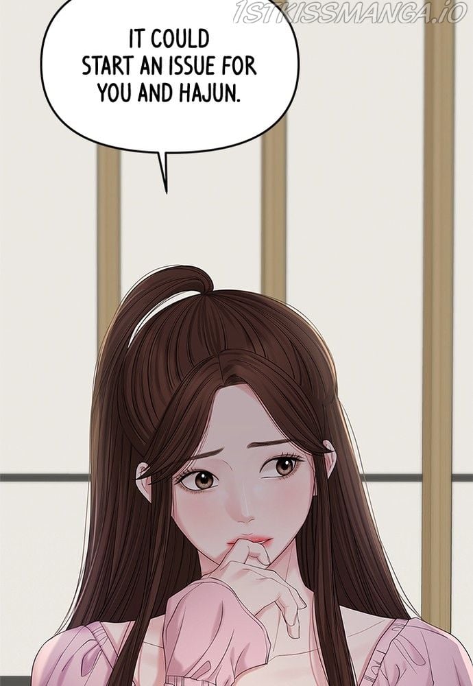 To You, Who Keep the Star chapter 73 page 33
